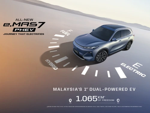 Proton e.MAS 7 PHEV