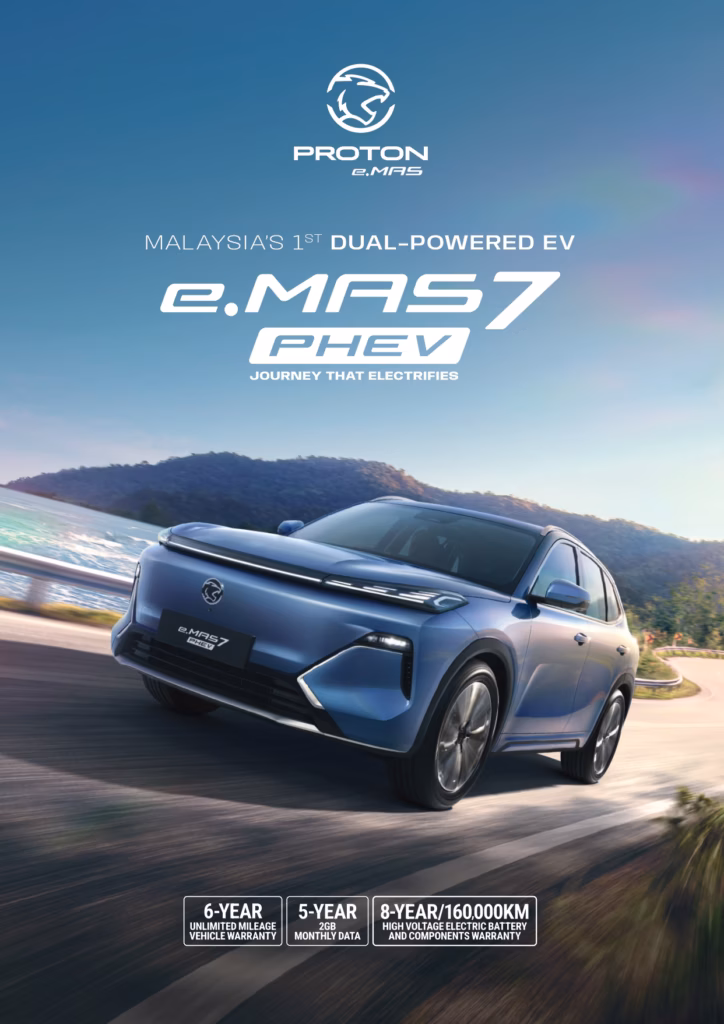 Proton eMas 7 PHEV Officially Launched in Malaysia – Most Affordable PHEV, Range Up to 996 km
