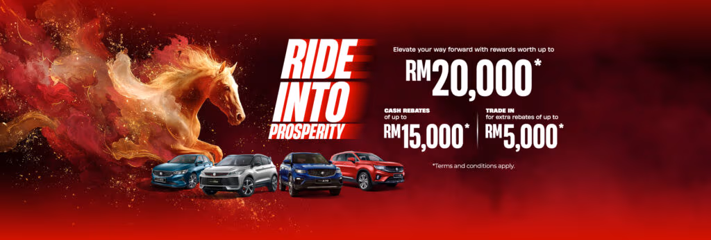 Promosi Proton Februari 2026 - Ride Into Prosperity
