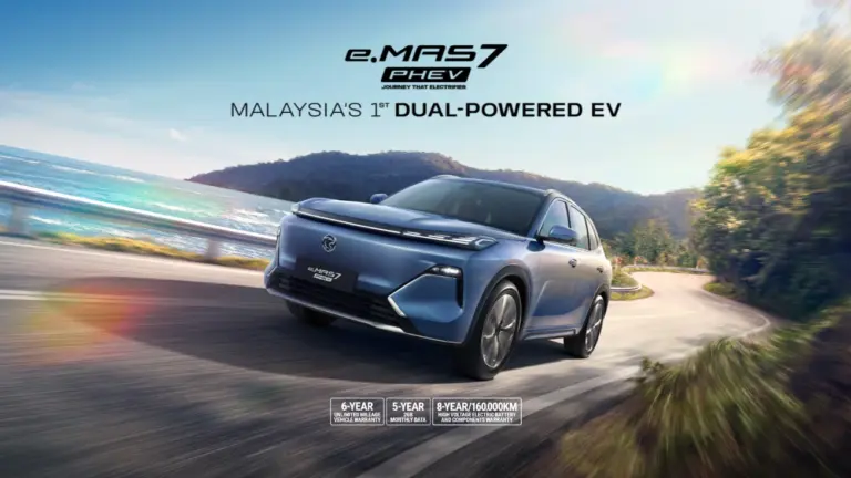 Proton eMAS 7 PHEV 2026