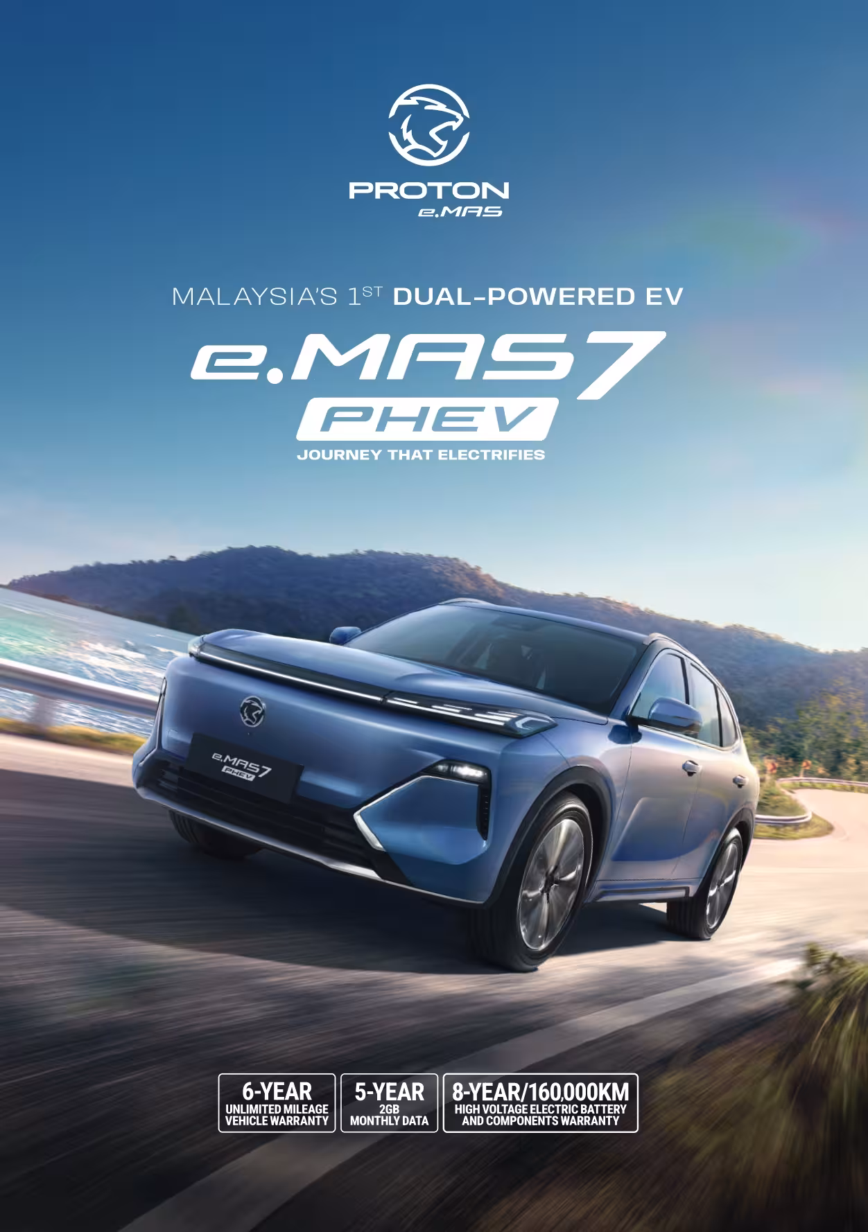 Proton e.MAS 7 PHEV 2026 family plug-in hybrid SUV in Malaysia